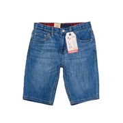 BERMUDA DENIM STRETCH SLIM FIT Bambino Spit fire BERMUDA DENIM STRETCH SLIM FIT Bambino Spit fire