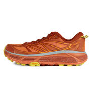 SCARPA MAFATE SPEED 2 Unisex Baked Clay Radiant Yellow SCARPA MAFATE SPEED 2 Unisex Baked Clay Radiant Yellow