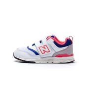 SNEAKERS 997H LIFESTYLE SYNTHETIC MESH Bambino Whitwe with laser blu SNEAKERS 997H LIFESTYLE SYNTHETIC MESH Bambino Whitwe with laser blu