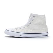 SNEAKERS CHUCK TAYLOR ALL STAR HI Bambino White garnet insigna blu SNEAKERS CHUCK TAYLOR ALL STAR HI Bambino White garnet insigna blu