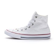 SNEAKERS CHUCK TAYLOR ALL STAR HI Bambino White garnet midnight navy SNEAKERS CHUCK TAYLOR ALL STAR HI Bambino White garnet midnight navy