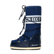 STIVALE ICON IN NYLON Unisex Blue STIVALE ICON IN NYLON Unisex Blue
