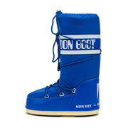 STIVALE ICON IN NYLON Unisex ELECTRIC BLUE STIVALE ICON IN NYLON Unisex ELECTRIC BLUE